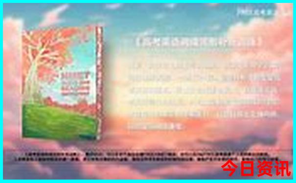 舟山旅游攻略必去景点